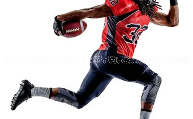 ng28游戏官网平台百度信誉小众运动的热血对决：那些不为大众所知的运动赛事