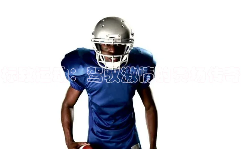 标致运动：驾驭激情的赛场传奇