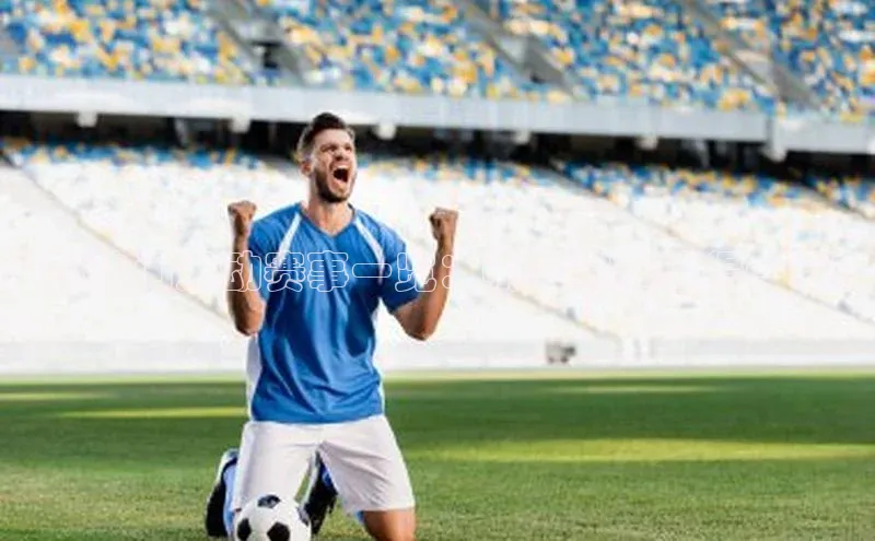 当前热门运动赛事一览：哪些赛事值得一看？