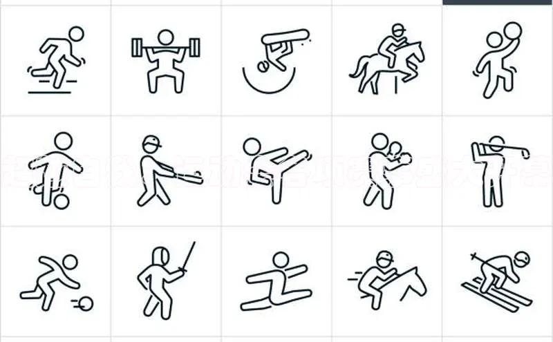 超越自我：运动会各项赛事盛大开幕