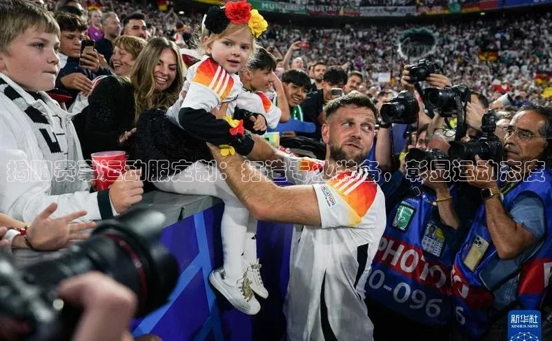 揭阳赛事运动服定制：打造专业装备，彰显运动态度