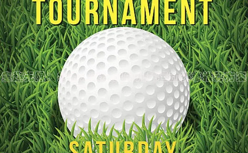 童趣无限：打造未来之星的儿童运动赛事推荐方案