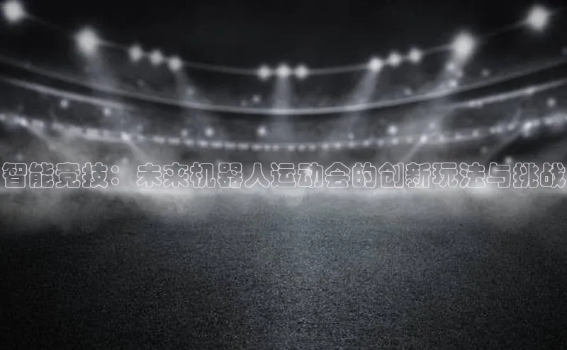 南宫28NG相信品牌力量