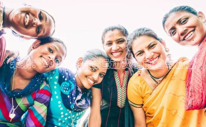 南宫28官网登录入口最新版