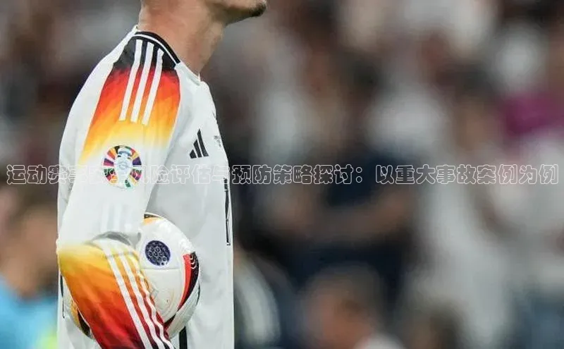 NG28注册平台入口