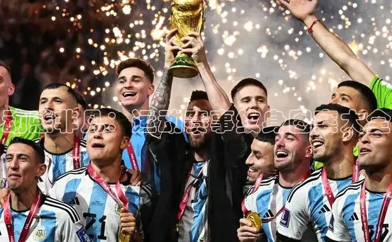 动感非凡：运动赛事纹身图案大全