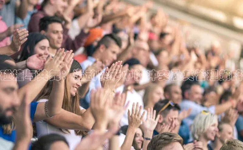 南宫·NG28在线登录