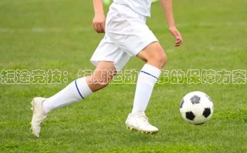 南宫28娱乐官网版下载