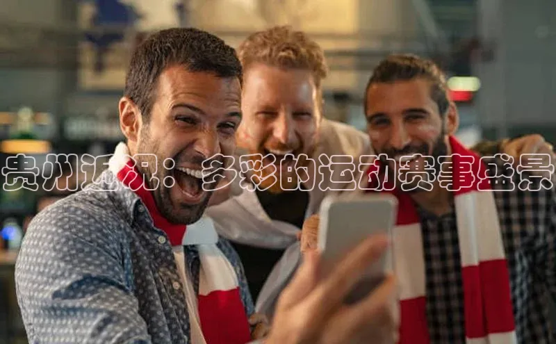 南宫28官网登录入口最新版