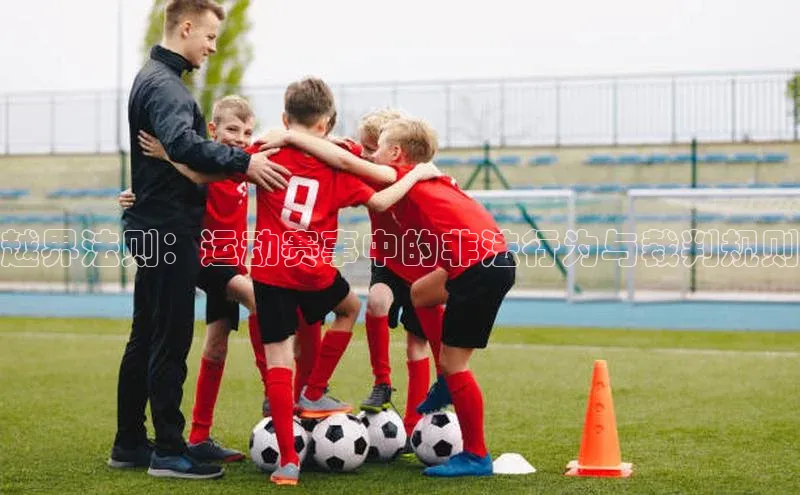 NG28注册平台入口