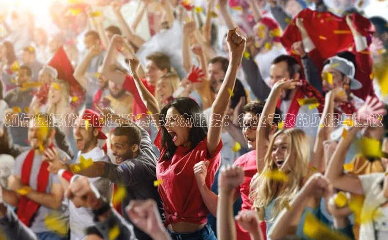 南宫pg娱乐电子游戏官网