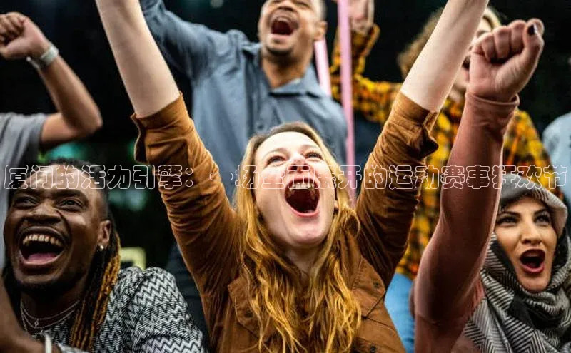 ng28游戏官网平台